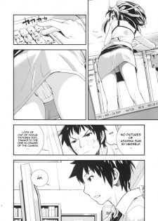 (C72) [Hapoi-Docoro (Okazaki Takeshi)] Anomaly 0 (The Melancholy of Haruhi Suzumiya) [English] - page 5