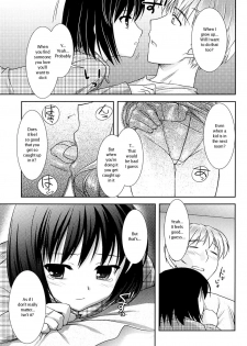 Guy Next Door [Loli - Eng] - page 5