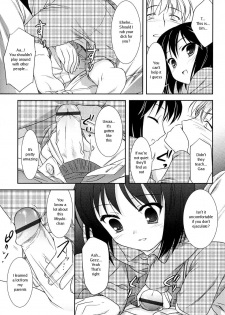 Guy Next Door [Loli - Eng] - page 7