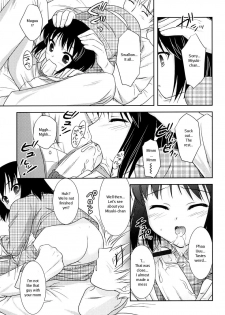 Guy Next Door [Loli - Eng] - page 9