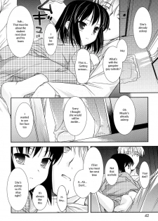 Guy Next Door [Loli - Eng] - page 4