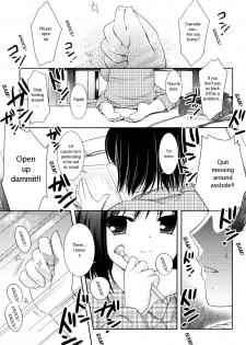 Guy Next Door [Loli - Eng] - page 1