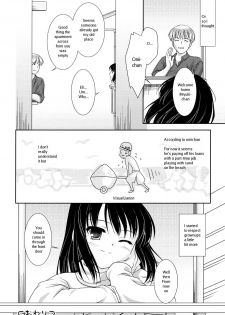 Guy Next Door [Loli - Eng] - page 16