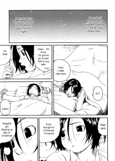 [Wang-Pac] Santa Claus wa Gesuyarou | Santa Claus Is A Shithead (Akuma Koakuma) [English] - page 1