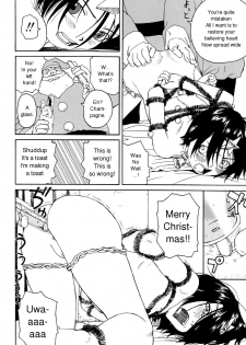 [Wang-Pac] Santa Claus wa Gesuyarou | Santa Claus Is A Shithead (Akuma Koakuma) [English] - page 4