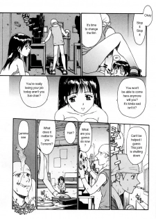 [Kio Seiji] Nijiiro Cinema | Rainbow-Colored Cinema (Tokumei Shoujo) [English] - page 3