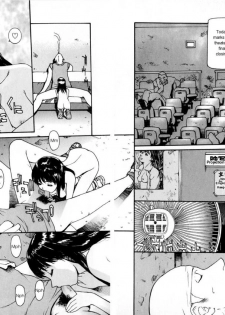 [Kio Seiji] Nijiiro Cinema | Rainbow-Colored Cinema (Tokumei Shoujo) [English] - page 2