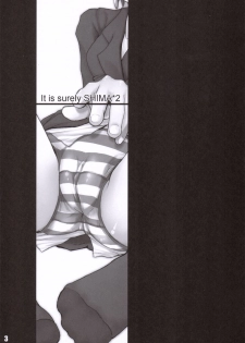 (C69) [MeroMeroFactory XL (Mochisuke Teru)] It Is Surely Shima Shima. (Fate/hollow ataraxia) - page 2