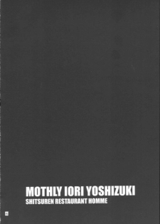 (CR31) [Shitsuren Restaurant FOR MEN (Araki Kyouya)] Gekkan Yoshizuki Iori Vol.2 (Is) - page 6