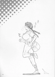 (C72) [TTT (Miharu)] Maria-san Goshimei desu (Ookiku Furikabutte) - page 3