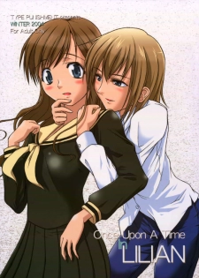(C67) [type=punishment (Shido Daisuke)] Once Upon A Time in LILIAN (Maria-sama ga Miteru) - page 1