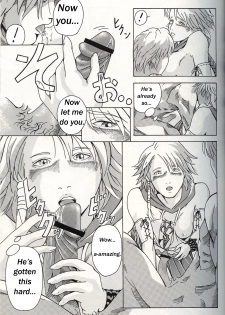 (SC22) [Studio Wallaby (Dani Steve)] TRIGGER (Final Fantasy X-2) [English] - page 9