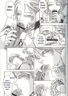 (SC22) [Studio Wallaby (Dani Steve)] TRIGGER (Final Fantasy X-2) [English] - page 13