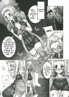 (SC33) [Doronuma Kyoudai (RED-RUM)] Love Potion de Gouin ni Shadow | Forced Into Shadow (Final Fantasy XII) [English] [SaHa] - page 24