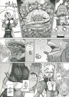 (SC33) [Doronuma Kyoudai (RED-RUM)] Love Potion de Gouin ni Shadow | Forced Into Shadow (Final Fantasy XII) [English] [SaHa] - page 25