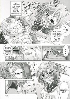 (SC33) [Doronuma Kyoudai (RED-RUM)] Love Potion de Gouin ni Shadow | Forced Into Shadow (Final Fantasy XII) [English] [SaHa] - page 11