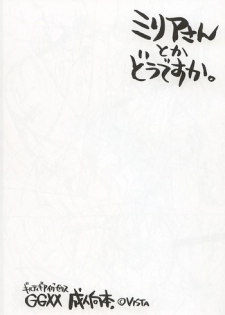 (SC17) [VISTA (Odawara Hakone)] Millia-san toka Desu ka. (Guilty Gear XX)