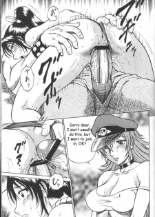 (C68) [Circle Taihei-Tengoku (Aratamaru)] Night Head Chaos (Capcom vs. SNK) [English] - page 22