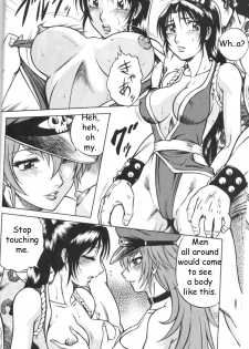(C68) [Circle Taihei-Tengoku (Aratamaru)] Night Head Chaos (Capcom vs. SNK) [English] - page 7