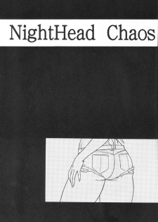 (C68) [Circle Taihei-Tengoku (Aratamaru)] Night Head Chaos (Capcom vs. SNK) [English] - page 2