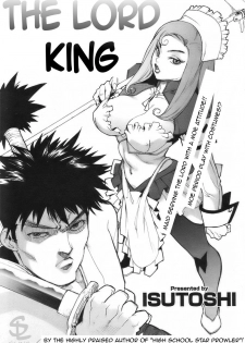 [Isutoshi] The Lord King [English] - page 1