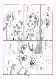 (C70) [EPI (Tatsumi Neon)] PURE SOUL (Ragnarok Online) - page 22