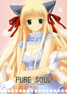 (C70) [EPI (Tatsumi Neon)] PURE SOUL (Ragnarok Online)