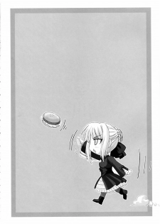 (C70) [Tamaranchi (Q-Gaku, Shinbo Tamaran)] Kurohime (Fate/stay night) - page 3