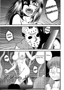 [Juan Gotoh] Abure Date (Dropped Date) [English] - page 3