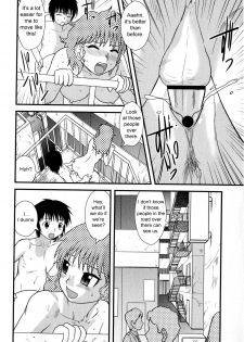 [Juan Gotoh] Abure Date (Dropped Date) [English] - page 14