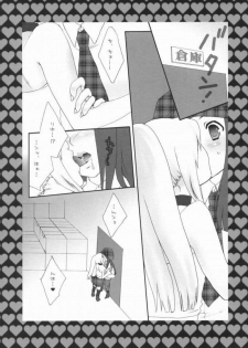 [Berry Lollipop, vanilla school (Tama, Tina)] Rock 4 U!! - page 6