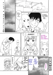An Old Dogs Tale [English] [Rewrite] [olddog51] - page 20
