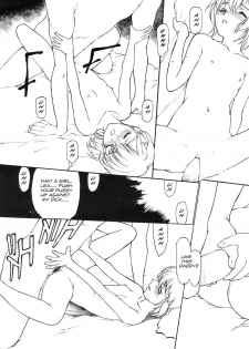 An Old Dogs Tale [English] [Rewrite] [olddog51] - page 18