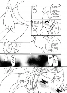 An Old Dogs Tale [English] [Rewrite] [olddog51] - page 6