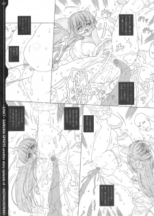 (C69) [Chill-Out (Fukami Naoyuki)] Junk 7 (Dead or Alive, Samurai Spirits) - page 26