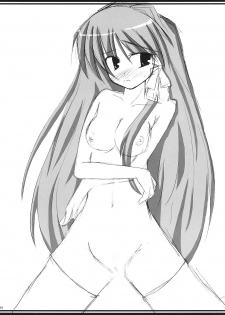 [Sphere (Fuuya)] CLANNAD ROUGH BOOK vol.3 (Clannad) - page 4