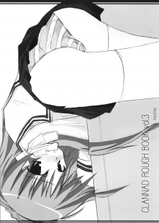 [Sphere (Fuuya)] CLANNAD ROUGH BOOK vol.3 (Clannad) - page 1