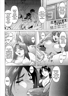 [Hoshino Ryuichi] Puppet Club (Etsuraku no Ikenie) [English] [desudesu] - page 12