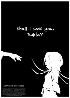 [Mosha Mosha] Tasuketaroka? Rukia-chan [Shall I Save You Rukia?] (Bleach) [English] - page 1