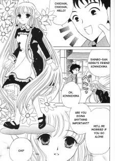 (C61) [Milk Clown (Yuu Kazuki)] Crystal Doll (Chobits) [English] - page 4