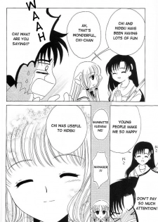 (C61) [Milk Clown (Yuu Kazuki)] Crystal Doll (Chobits) [English] - page 13