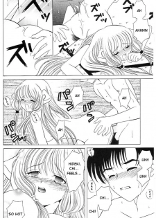 (C61) [Milk Clown (Yuu Kazuki)] Crystal Doll (Chobits) [English] - page 11