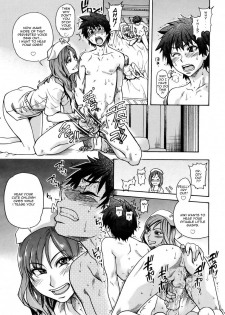 [Shiwasu no Okina] The Musume Sex Building [English] - page 9