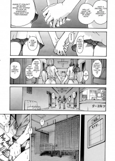 [Shiwasu no Okina] The Musume Sex Building [English] - page 1