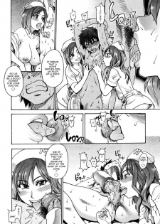[Shiwasu no Okina] The Musume Sex Building [English] - page 10