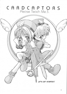 (C58) [Chokudoukan (Marcy Dog, Hormone Koijirou)] Please Teach Me 3. (Cardcaptor Sakura) [English] - page 8