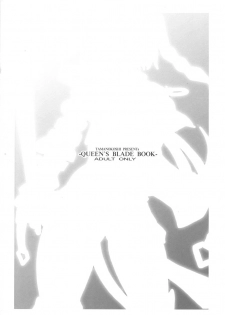 (C70) [Youkai Tamanokoshi (Chiro)] QUEEN'S BLADE BOOK (Queen's Blade) - page 14