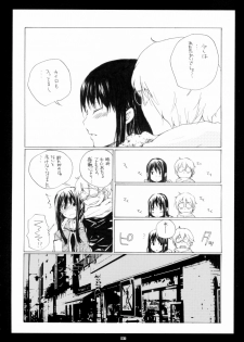 (C70)[Rocket Nenryou 21 (Akieda)] Sentimental (KimiKiss) - page 7