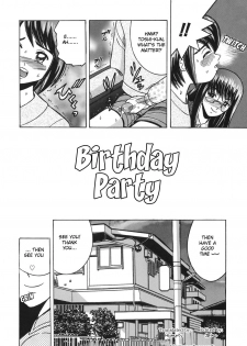 [Shioya Maico] Otanjoukai | Birthday Party (Himitsu No Mamagoto) [English] [DTM] - page 2