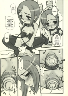 (C72) [Okina Flying Factory (Okina)] Rena A Slave [English] [SaHa] [Decensored] - page 4